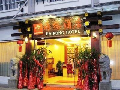 Lijiang Hai Rong Hotel 外观 照片